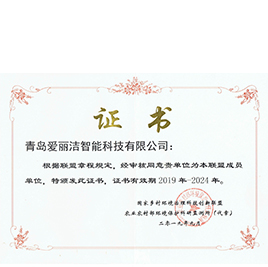 國家鄉村環境治理科技創新聯盟
