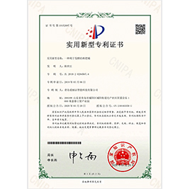 一種利于發酵的堆肥桶
