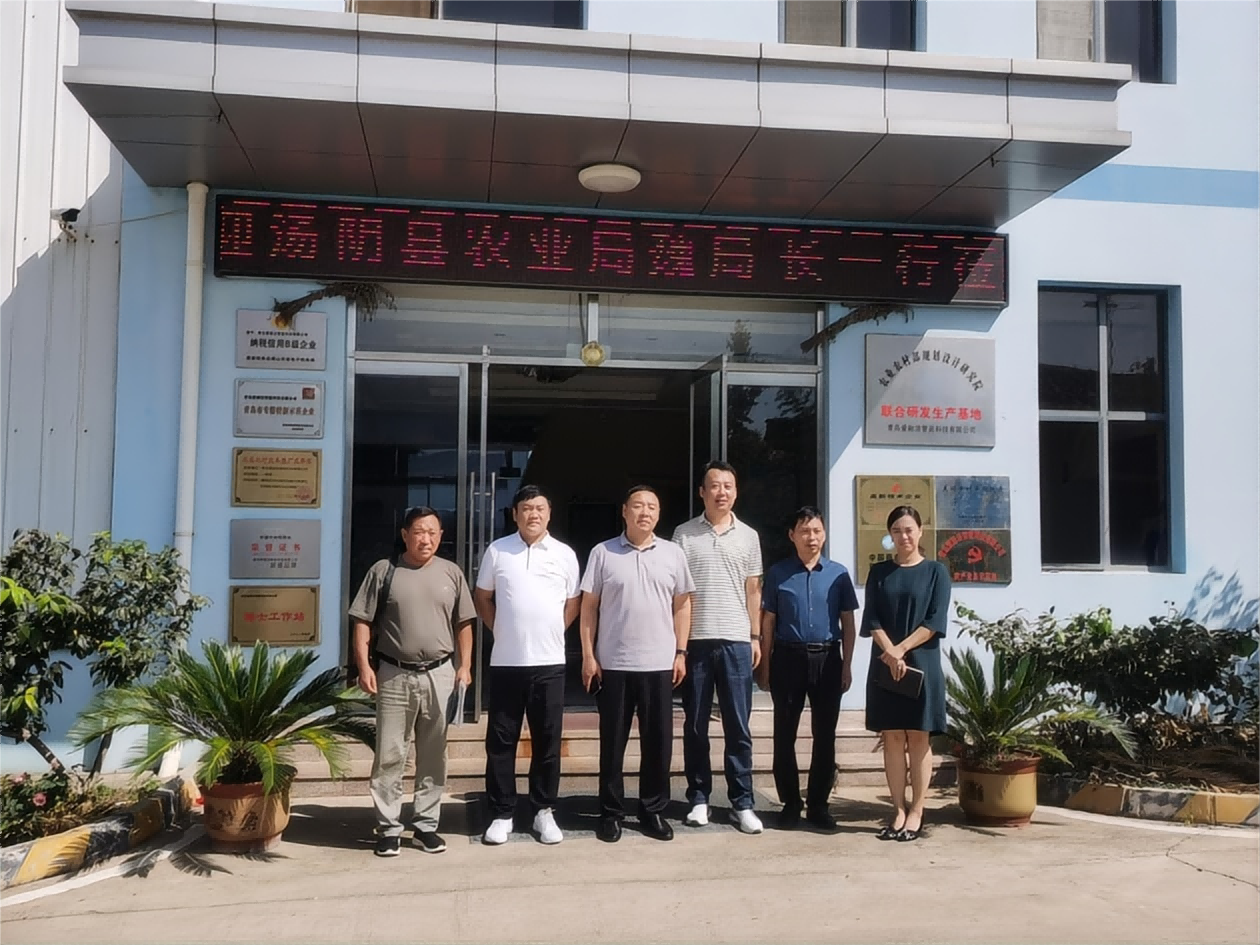 湯陰縣農業局魏局長一行蒞臨公司指導公司